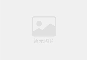 百年窖藏